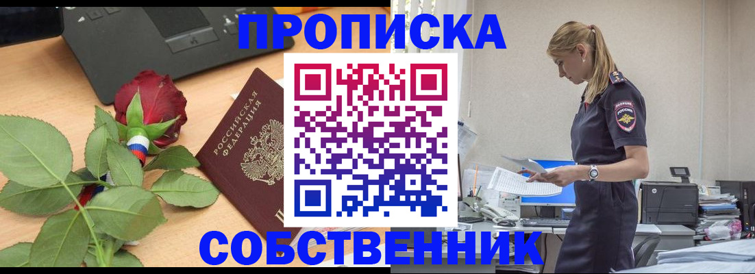 форма 3 в Нягани