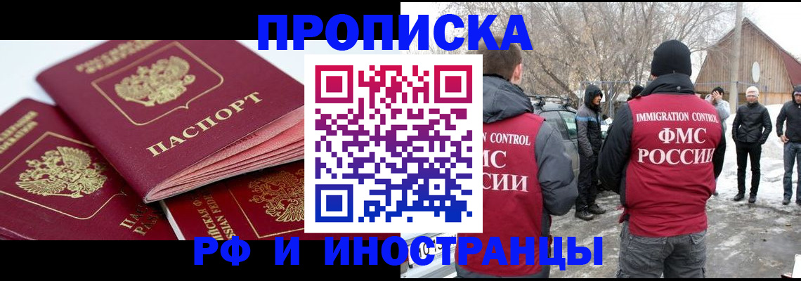 форма 3 в Нягани